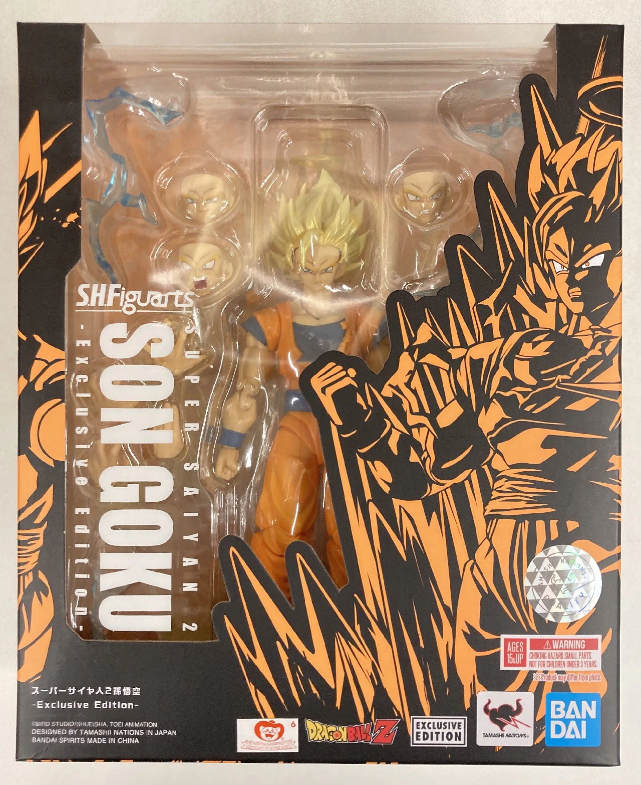 Bandai Spirits S.H.Figuarts Super-Saiyan 2 Son Goku / Exclusive Edition