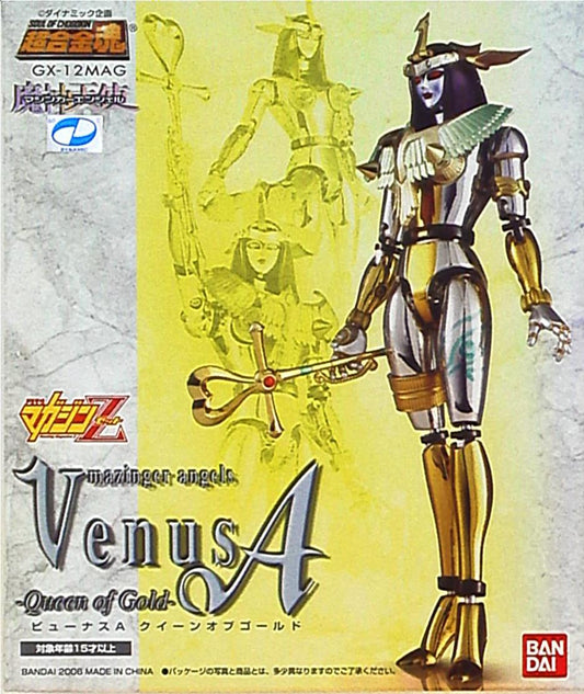 Bandai Soul of Chogokin Venus A Queen of Gold / Magazine Z Limited GX-12MAG