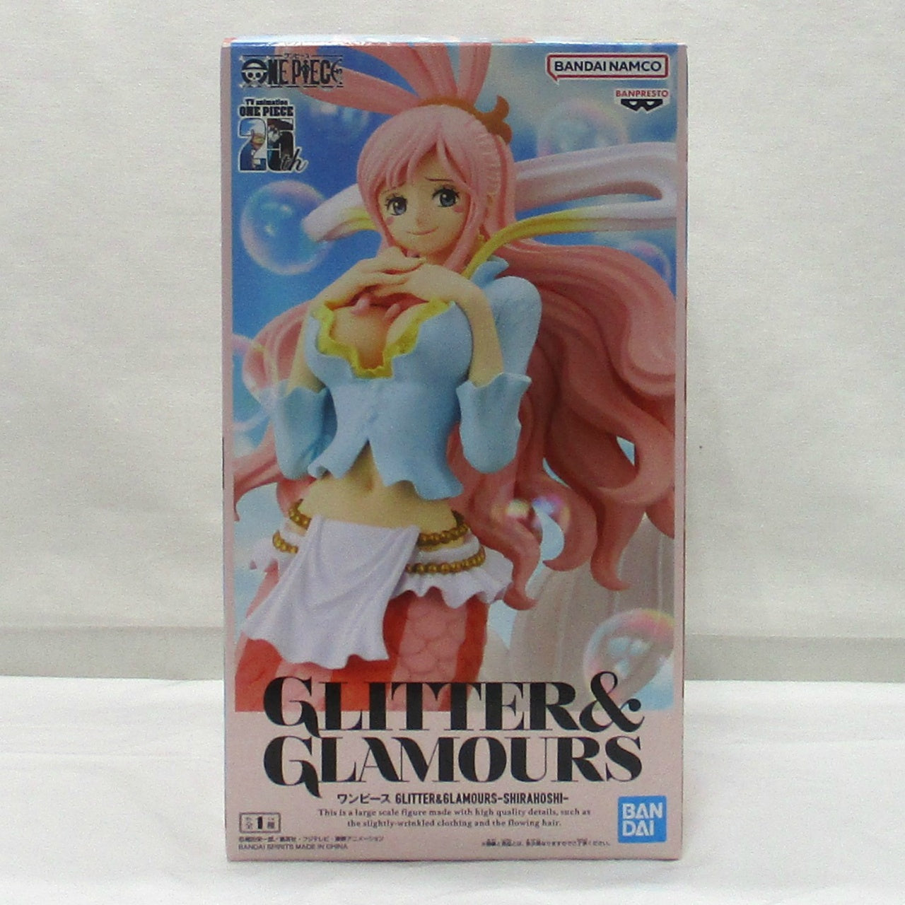 Bandai Spirits One Piece GLITTER&GLAMOURS-SHIRAHOSHI-