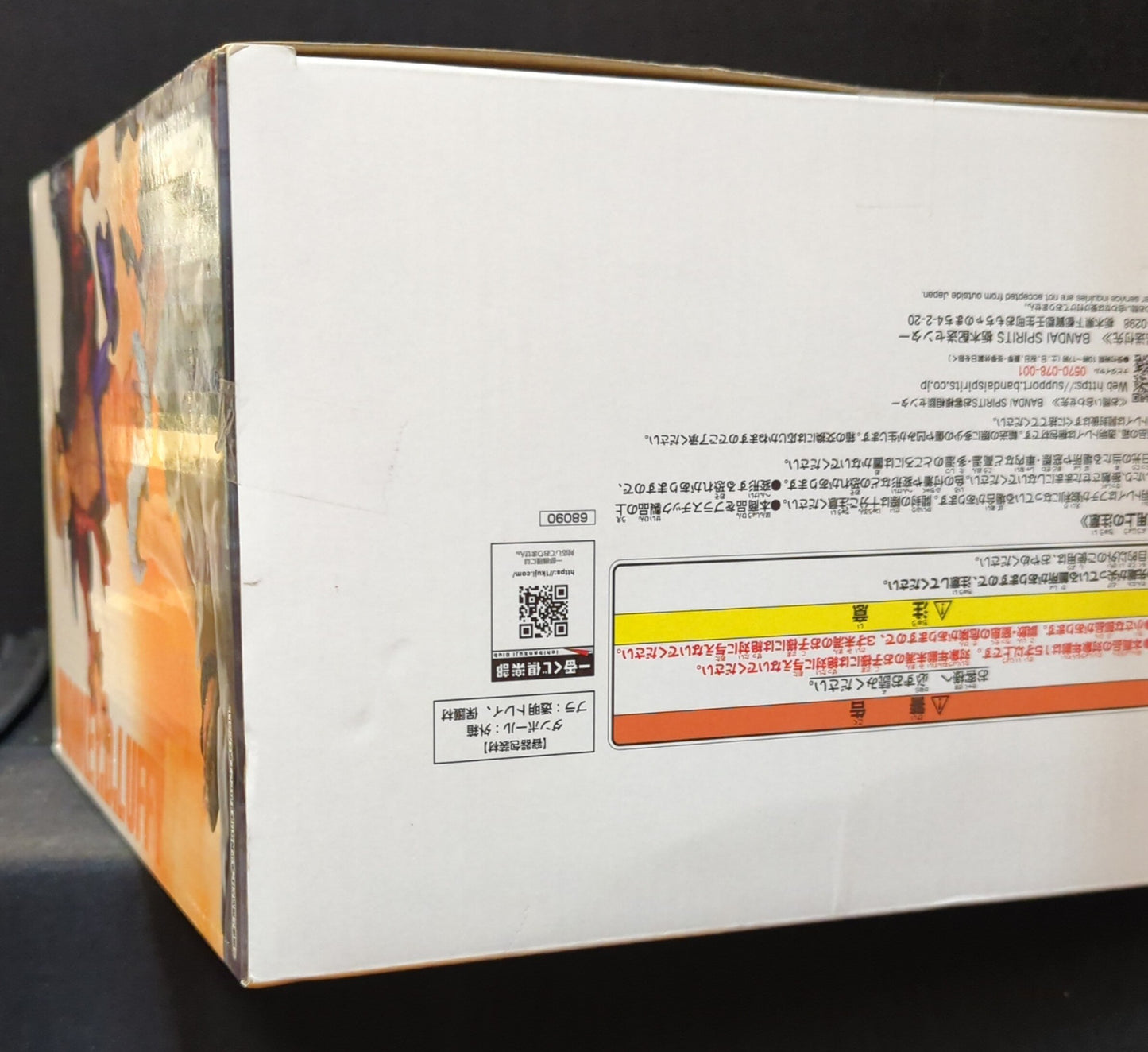 RFTERM0TOKEN Ichiban Kuji One Piece MONKEY.D.LUFFY – Erinnerungen an Abenteuer und die Reise in die Zukunft – A-Prize Monkey D Ruffy Spirit Statue