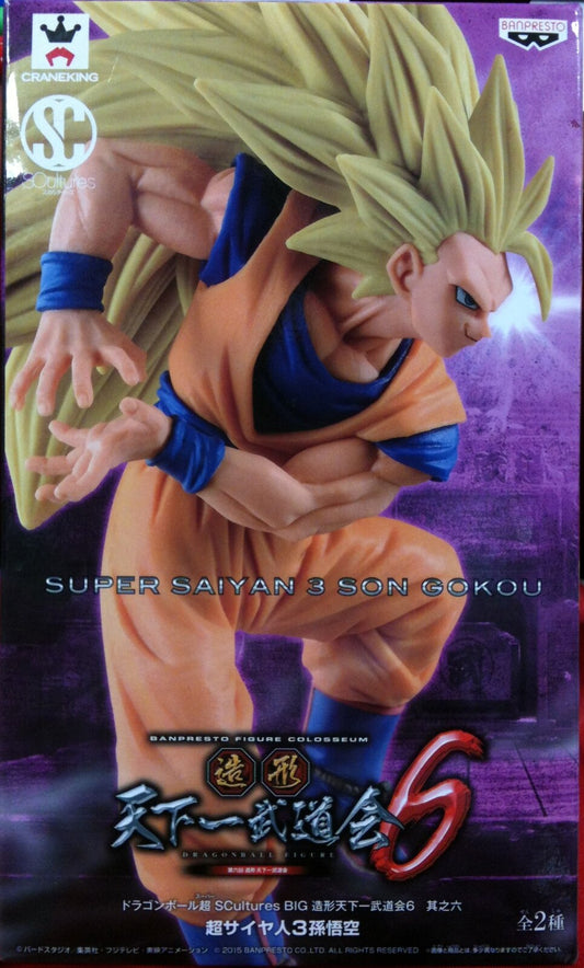 Banpresto Zoukei Tenkaichi Budokai 6, Part 6 SCultures BIG Super Saiyan 3 Goku: Kamehameha/Normal Color