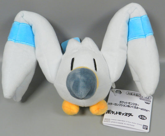 Bandai Spirits Color Selection Plush Stuffed Toy White Camome