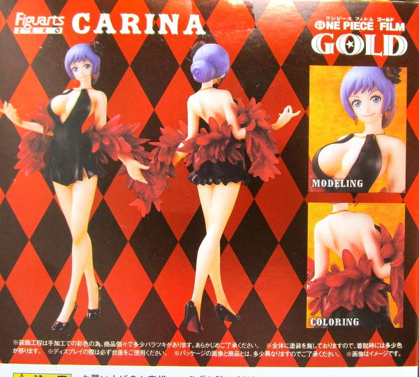 Bandai Figuarts ZERO Carina