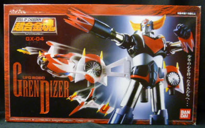 Bandai Soul of Chogokin GX04 UFO Robot Grendizer