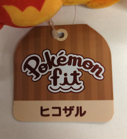 Pokemon - Plush Stuffed Toy/Pokemon fit Pocket Monster Hikozaru