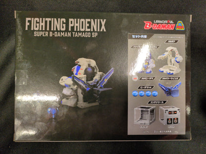 Takara Tomy Mall exclusif LEGACYSOUL OS Gear Egg spécial combat phénix et coffret de conteneurs