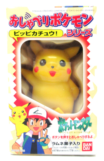 Bandai Talking Pokemon Series Pocket Monsters Pikachu