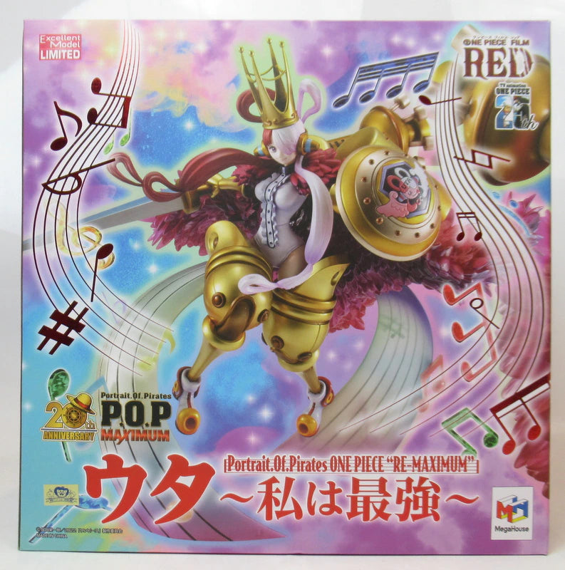 MegaHouse POP RE-MAXIMUM Uta ~Je suis le plus fort~