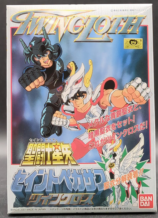 Bandai Twin Cross/Plastic Model Saint Seiya pagasus Gold Lettering 6