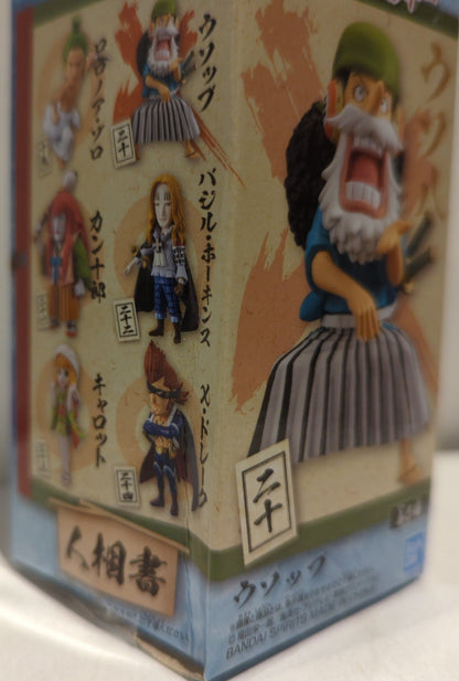 BANDAI SPIRITS WCF One Piece Wano Country 4 Twenty Usohachi