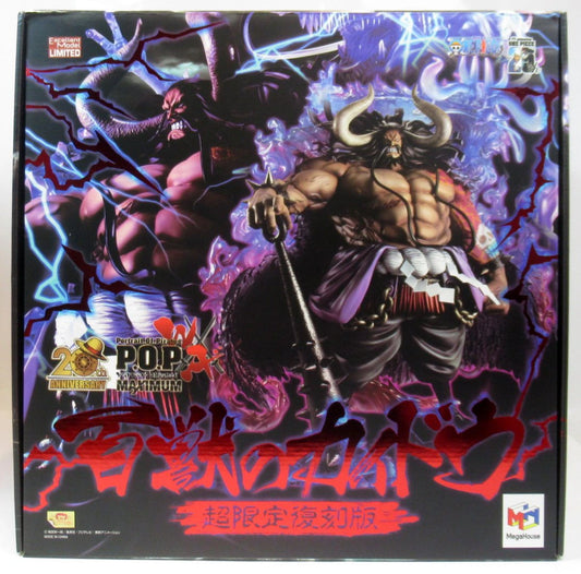 MegaHouse POP WA-MAXIMUM Kaido of the Beasts [Ultra Limited Reproduction Version]
