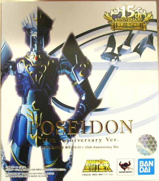 Bandai Saint Seiya Myth Cloth Umisumeragi Poseidon 15TH ANNIVERSARY VER
