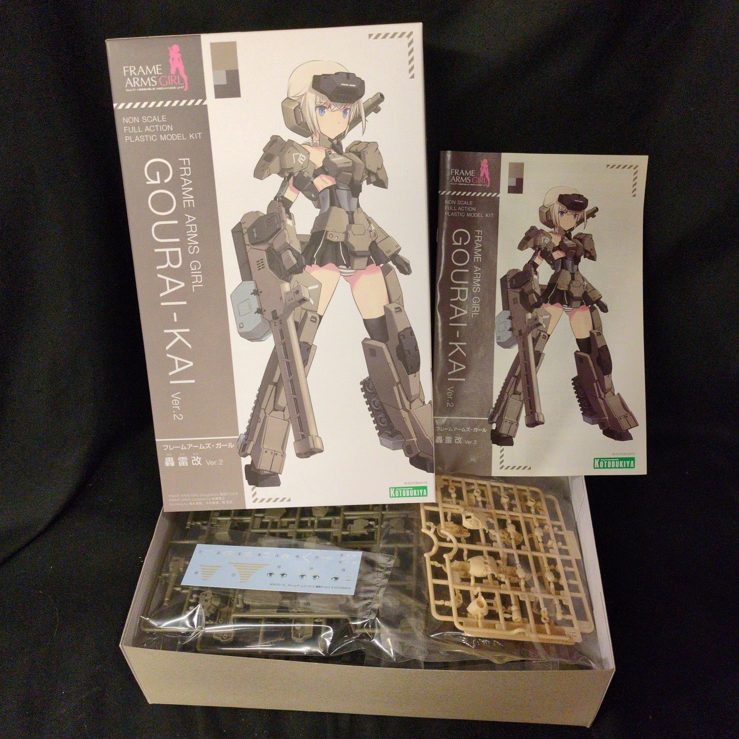 Kotobukiya - Frame Arms Girl - Gourai Kai Ver.2 with Bonus Include