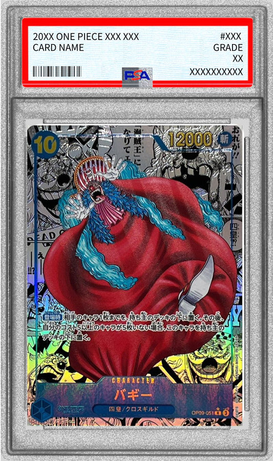 [PSA9 certified] Buggy (parallel/manga background/manga picture) [R/SP] {OP09-051}