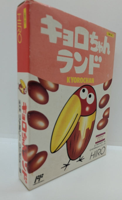 HIRO FC Kyorochan Land