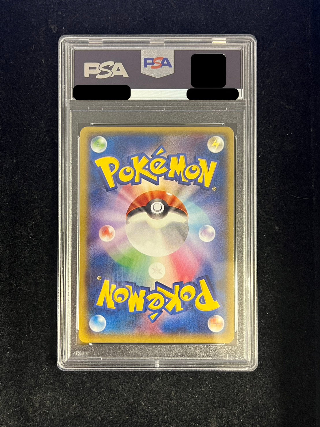 [*Bad condition/PSA10 appraised] M Rayquaza EX [SR] {086/078}