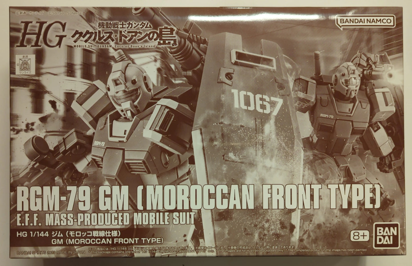 Bandai Spirits HG 1/144 Mobile Suit Gundam Cucuruz Doan 's Island GM (Moroccan Front Specification)