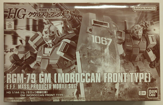 Bandai Spirits HG 1/144 Mobile Suit Gundam Cucuruz Doan 's Island GM (Moroccan Front Specification)