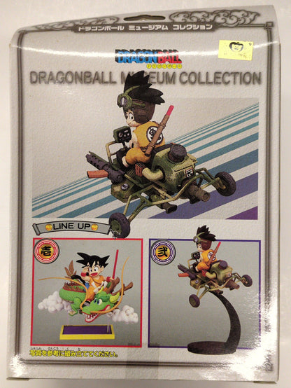 Unifive Dragon Ball Museum Collection Vol. 2 Goku x Airplane