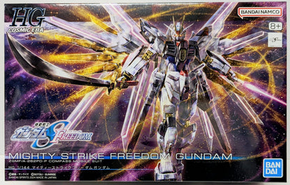 Bandai HG Mobile Suit Gundam Seed FREEDOM Mighty Strike Freedom Gundam 250
