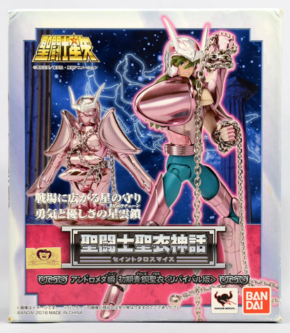 BANDAI Saint Seiya Myth Cloth Masami Kurumada Andromeda Shun First Bronze Cloth - Revival Edition -