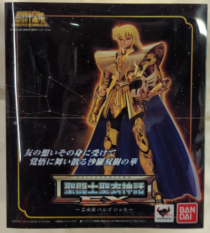 BANDAI RFTERM0TOKEN RFTERM1TOKEN EX Masami Kurumada Virgo Shaka
