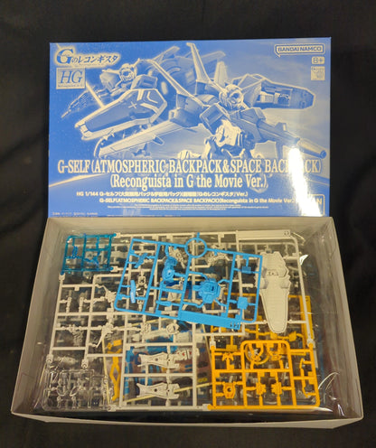 Bandai Spirits HG 1/144 Reconguista in G G-Self(Atmospheric Pack & Space Pack) (Movie Version"Reconguista in G" Ver.)