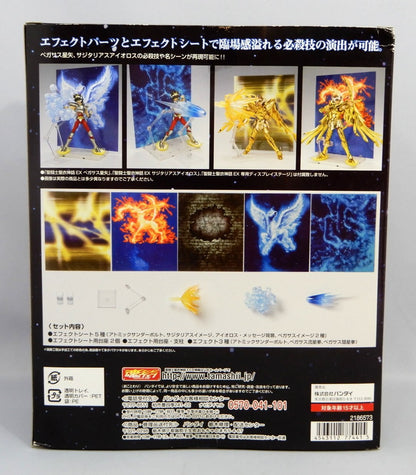 BANDAI Saint Seiya Myth Cloth EX / Effect parts set Masami Kurumada pagasus & Sagittarius / Effect set Tamashii Web Limited Edition