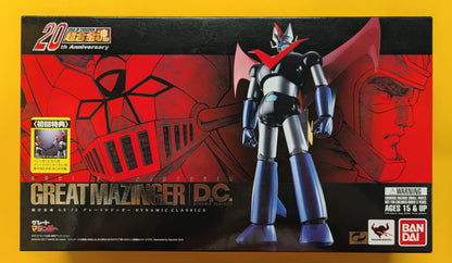Bandai RFTERM0TOKEN Excellent RFTERM1TOKEN DC (avec article bonus de la première édition) GX-73