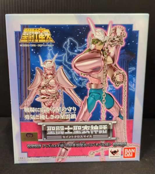 BANDAI Saint Seiya Myth Cloth Masami Kurumada Andromeda Shun First Bronze Cloth - Revival Edition -