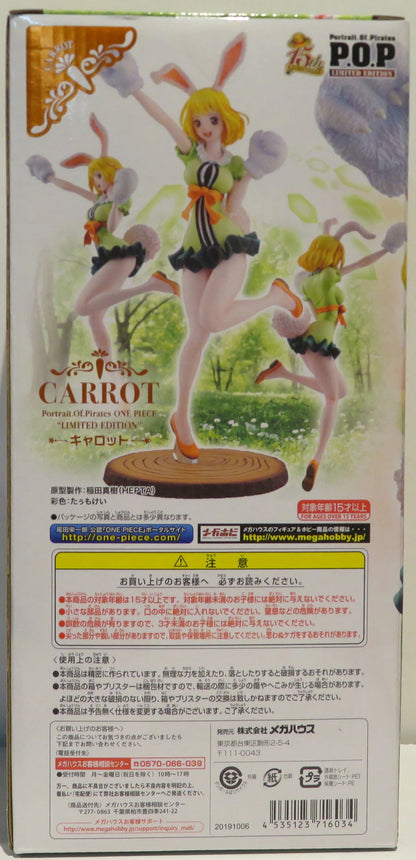MegaHouse POP LIMITED EDITION Carrot