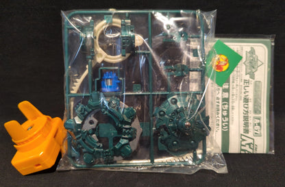 Takara Explosive Shoot Beyblade Starter Set 2002 - Draciel V A-67