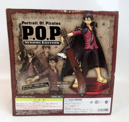 MegaHouse One Piece Luffy (Strong Edition)