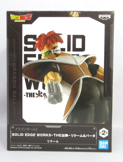 BANDAI SPIRITS SOLID EDGE WORKS THE Shutsin Recoome and Barter Recoome