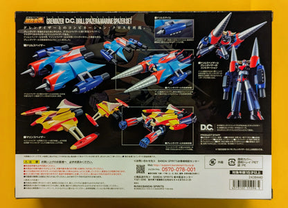 Bandai Soul of Chogokin Drill Spacer and Marine Spazer set Compatible with Grendizer DC GX-76X2
