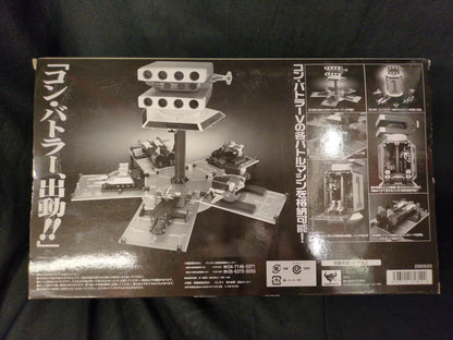 Bandai Soul of Chogokin Nanbara Connection GX-50