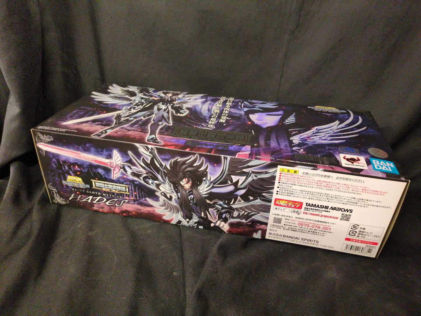 BANDAI SPIRITS Saint Seiya Myth Cloth EX/EX METAL Body Masami Kurumada Hades
