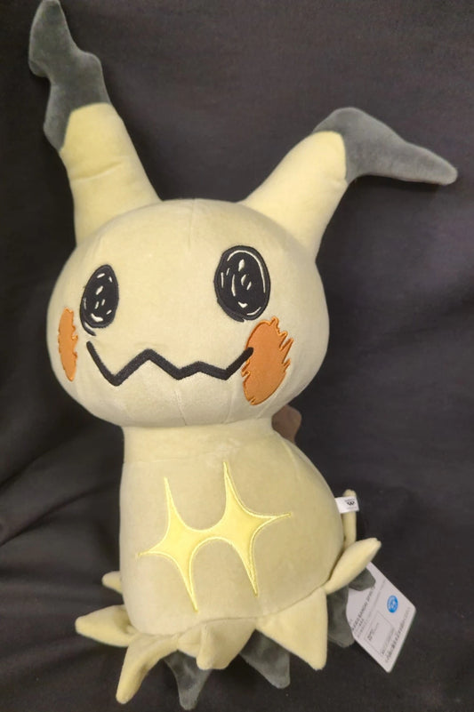 Bandai Spirits Super Mofugut Plush Stuffed Toy Mimikyu (Attack ver.) Pokemon Mimikyu (Attack ver.)