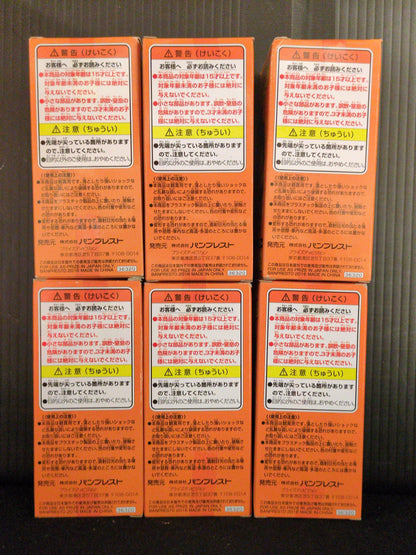 Banpresto WCF Dragon Ball Super vol.2 Complete 6 Type Set