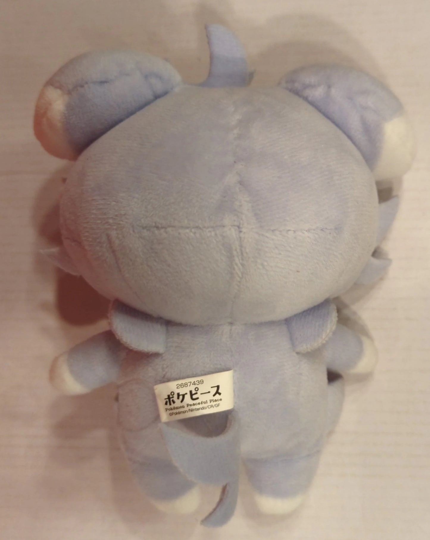 Bandai Spirits PokePeace Plush Toys: Pikachu, Espurr, Rowlet, Milcery (Pokemon)