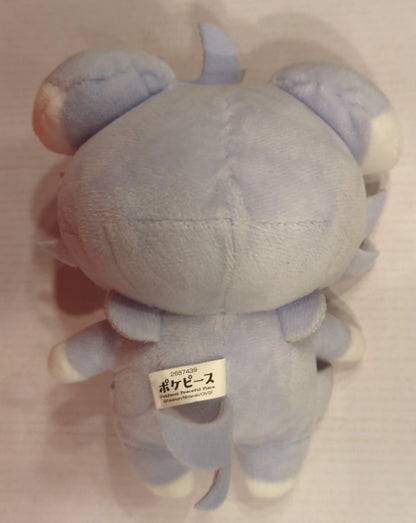 Bandai Spirits PokePeace Plush Toys: Pikachu, Espurr, Rowlet, Milcery (Pokemon)