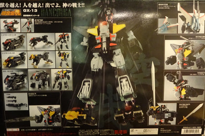 Bandai Soul of Chogokin GX13 Dancouga - Super Beast Machine God