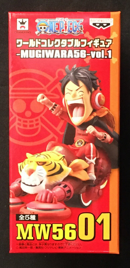 Banpresto WCF One Piece MUGIWARA56 vol.1 MW56 01 Monkey D Luffy