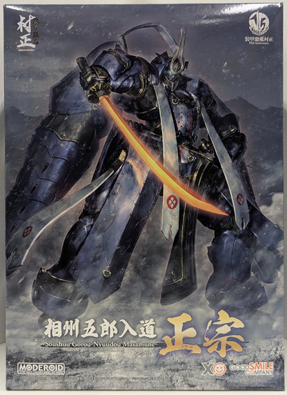 Good Smile Company MODEROID (MODEROIDO) Sagami Goro Nyudo Masamune