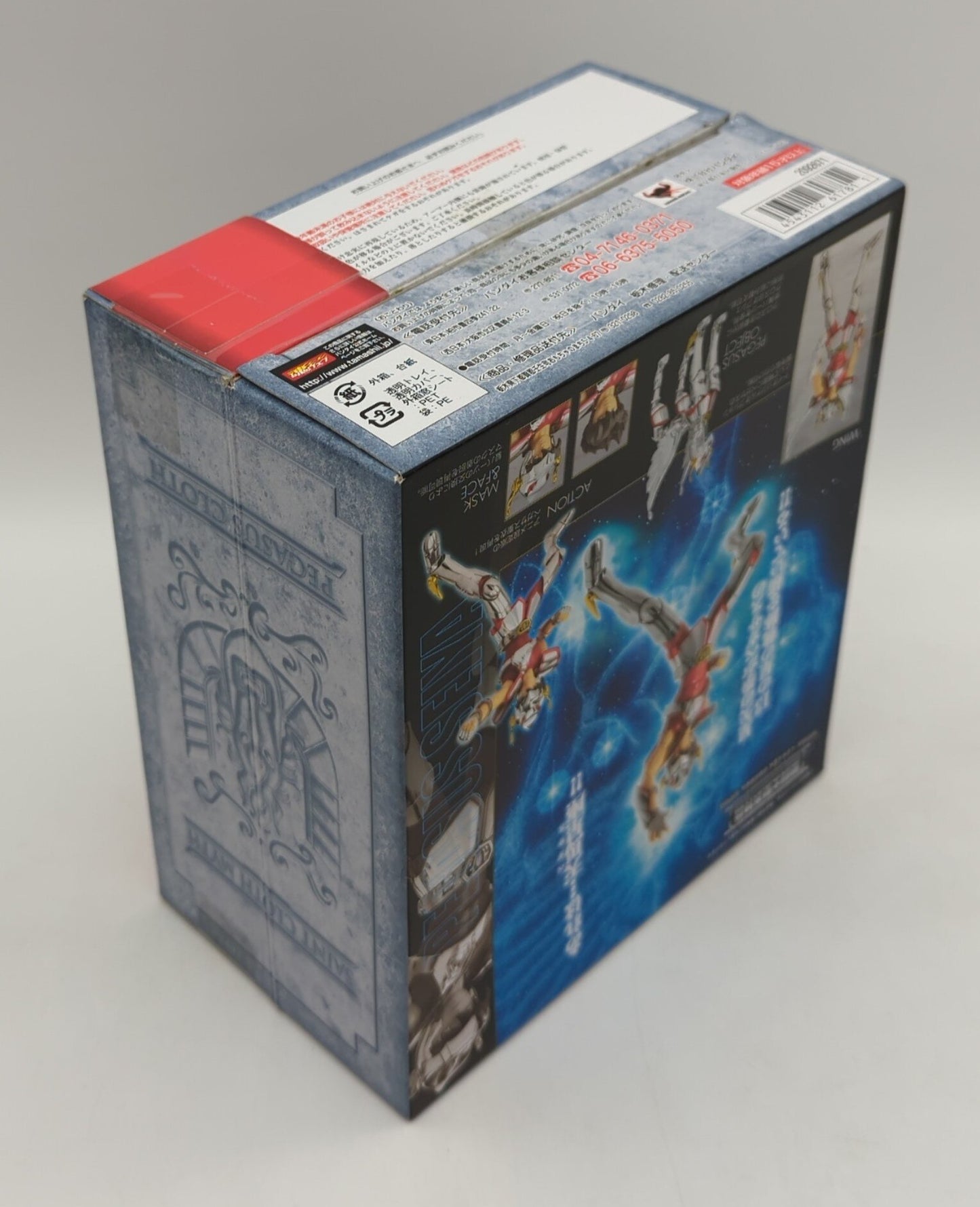 BANDAI Saint Seiya Myth Cloth Masami Kurumada Pegasus Seiya/First Bronze Cloth