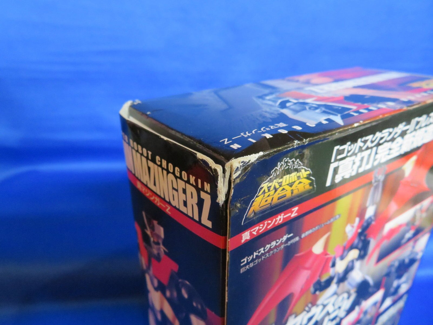 Bandai Super Robot Chogokin / Shin Mazinger impact Z Hen Shin Mazinger Z