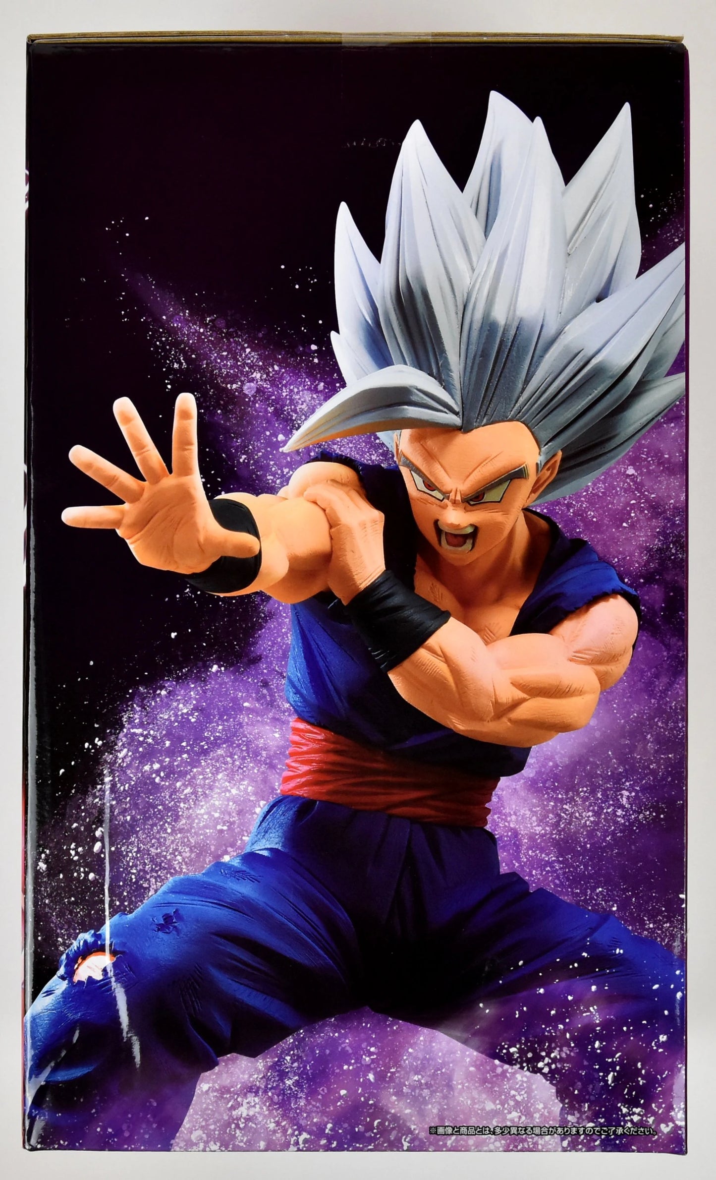 RFTERM0TOKEN Ichiban Kuji Dragon Ball VS Omnibus Beast A-Prize Son Gohan Beast Figure