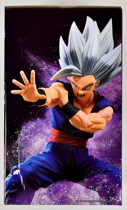 RFTERM0TOKEN Ichiban Kuji Dragon Ball VS Omnibus Beast A-Prize Son Gohan Beast Figure