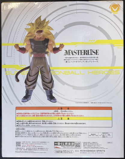 Bandai Spirits Ichiban Kuji Dragon Ball SUPER DRAGONBALL HEROES 5th MISSION C Prize Black-Clothed Warrior (Super Saiyan 3, Dark Dragon Ball Enhanced) MASTERLISE