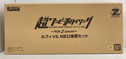 Bandai Super One Piece-Styling/One Piece Film Z Luffy vs Neo Navy set